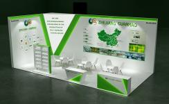 Zhejiang Guanhao Functional Materials Co., Ltd присъства на Label Expo Europe през септември 2025 г