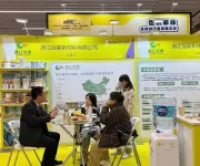 Създаваме вълни! Zhejiang Guanhao Functional Material Co., Ltd. дебютира на Foodaily Global Food and Beverage Innovation Expo 2025