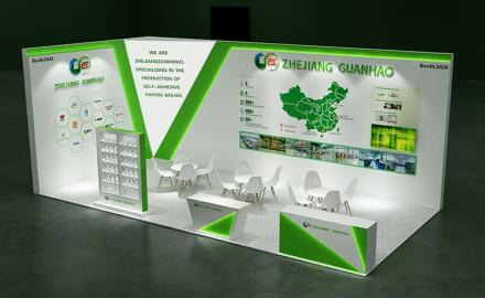 Zhejiang Guanhao Functional Materials Co., Ltd присъства на Label Expo Europe през септември 2025 г