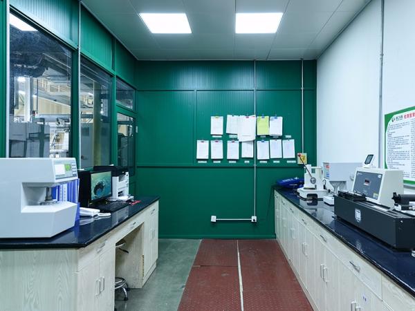 Лаборатория