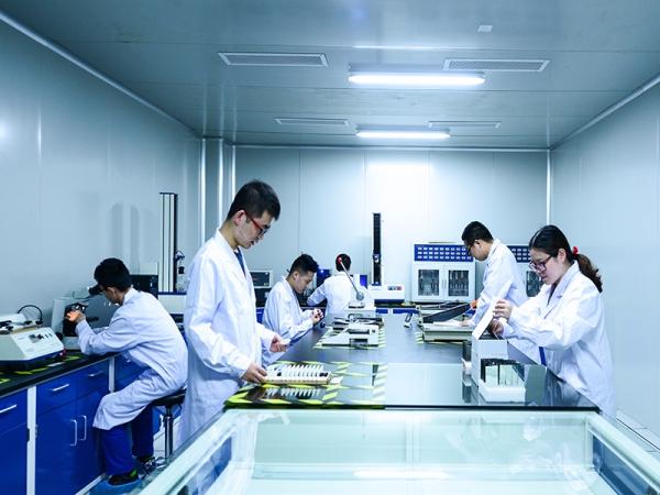 Лаборатория